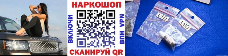 Где продают наркотики Терек Cocaine  Меф мяу мяу  ГАШ 