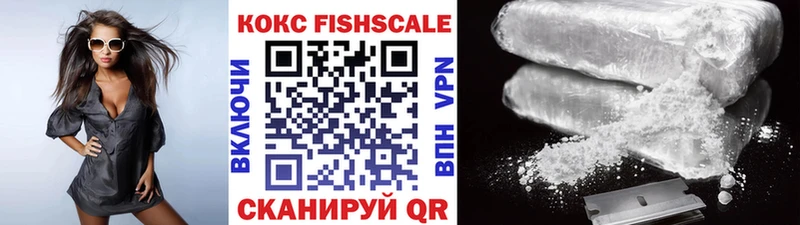 цены наркотик  Терек  blacksprut онион  Cocaine 99% 