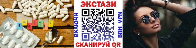 ЭКСТАЗИ XTC Терек