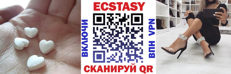 KRAKEN сайт Терек ЭКСТАЗИ 99%