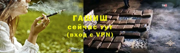 скорость mdpv Лабытнанги