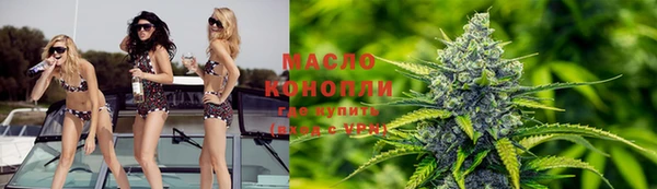 MDMA Лиски