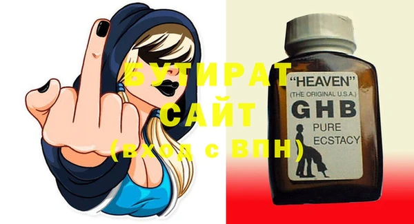 мдпв Лихославль