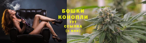 MDMA Лиски
