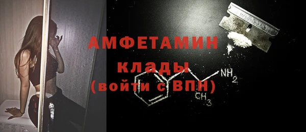мдпв Лихославль