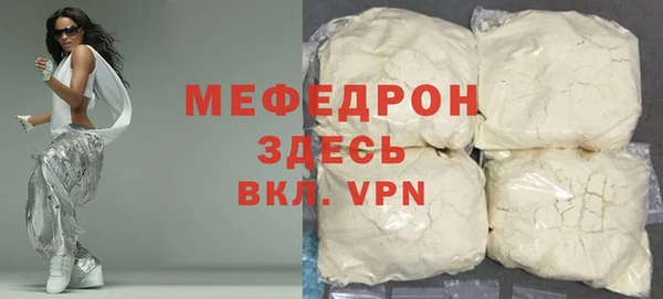 MDMA Лиски