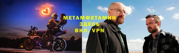 PSILOCYBIN Валдай