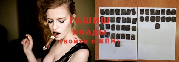 тгк Лагань