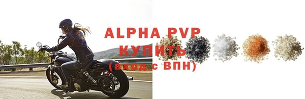 ГАЛЛЮЦИНОГЕННЫЕ ГРИБЫ Липки