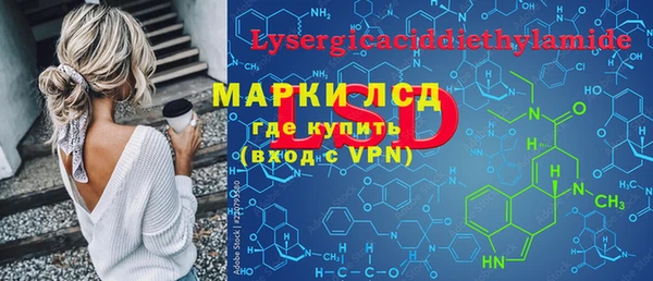 мдпв Лихославль