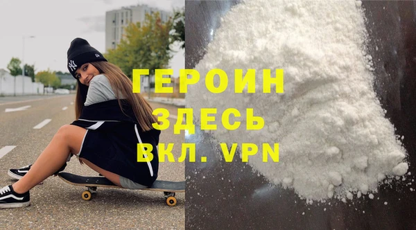 мет Сосновка