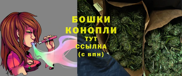 скорость mdpv Лабытнанги