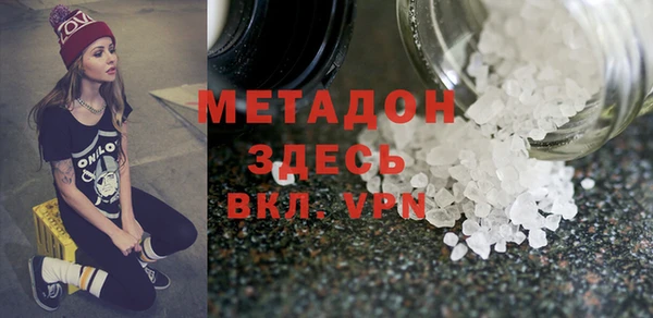 скорость mdpv Лабытнанги