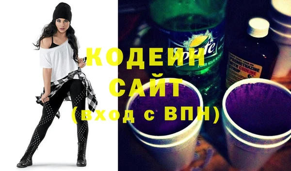 COCAINE Переславль-Залесский