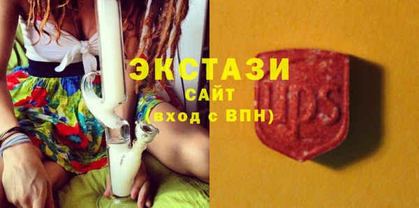 скорость mdpv Лабытнанги