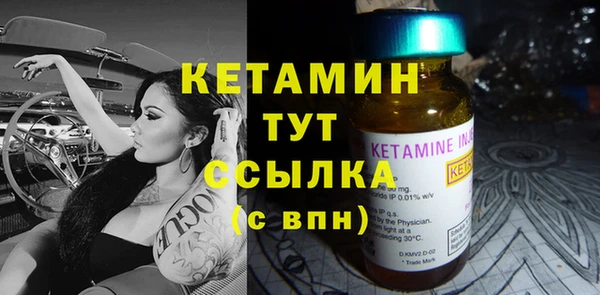мдпв Лихославль
