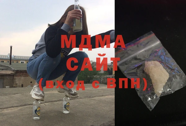 скорость mdpv Лабытнанги
