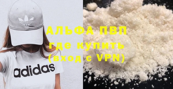 ГАЛЛЮЦИНОГЕННЫЕ ГРИБЫ Липки