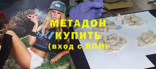 ГАЛЛЮЦИНОГЕННЫЕ ГРИБЫ Липки