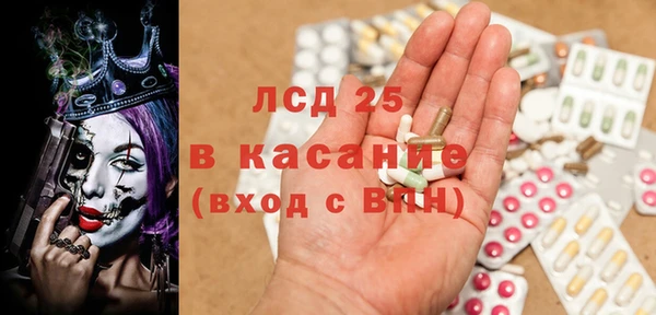 марки nbome Пестово