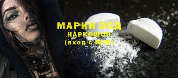 скорость mdpv Лабытнанги