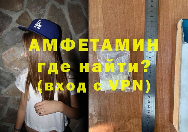 ГАЛЛЮЦИНОГЕННЫЕ ГРИБЫ Липки