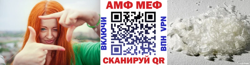 Метамфетамин витя  наркота  мега вход  Терек 