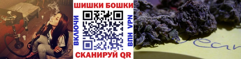 Каннабис сатива  даркнет сайт  Терек 